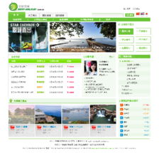 網站設計與開發(fā) 構建數(shù)字世界的藝術與科學