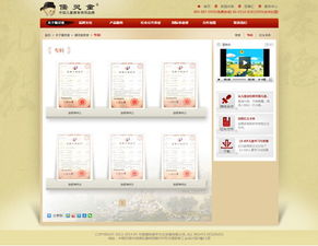 萬(wàn)象設(shè)計(jì)江蘇有限責(zé)任公司 深耕無錫，引領(lǐng)網(wǎng)站設(shè)計(jì)與開發(fā)新趨勢(shì)