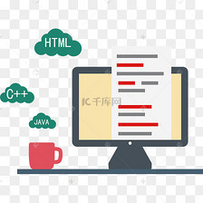 網(wǎng)站建設(shè)中的編碼語(yǔ)言 設(shè)計(jì)與開發(fā)的基石