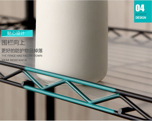 茶館服務(wù) 如何利用定制倉儲貨架優(yōu)化物料管理