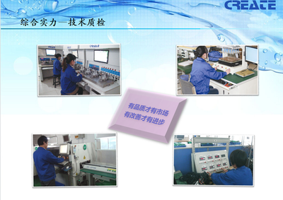 河北科瑞達 水質優化領跑先鋒，環境科技領域的技術革新者