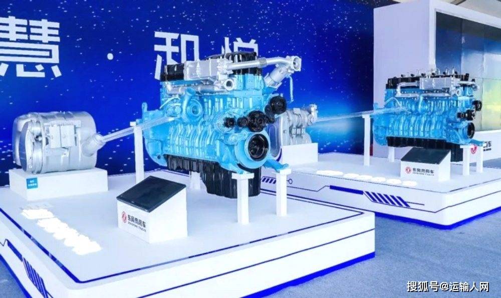 科技創新引領全域突破 東風商用車以高品質解決方案驅動終端銷量強勁增長